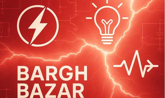 فروشگاه اینترنتی تجهیزات برق برق بازار