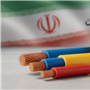 علت اهمیت شناخت برترین تولید کنندگان سیم و کابل در ایران
