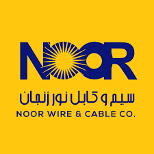 شرکت سیم و کابل نور زنجان