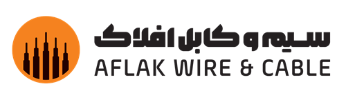 شرکت سیم و کابل افلاک