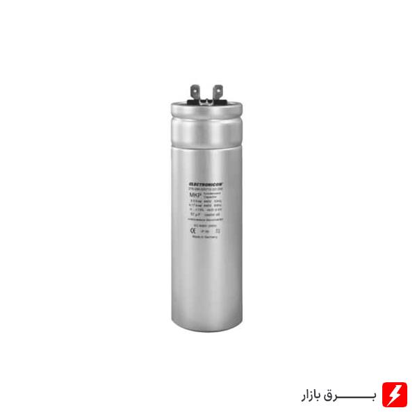 mkp-276-single-and-three-phase-power-capacitors-500x500