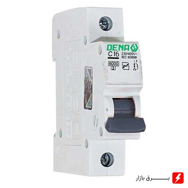 7c269af6-750d-4baf-8a9e-930189dcfdd3d