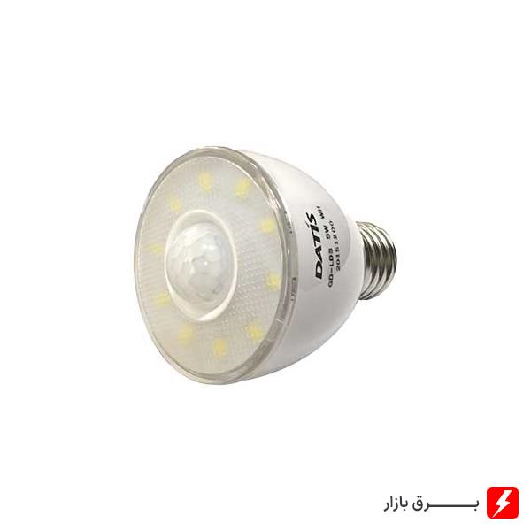 لامپ-LED-سنسوردار-5-وات-سرپیچی-داتیس