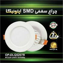 چراغ SMD 7 وات