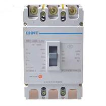 کلید-اتوماتیک-فیکس-چانت-مدل-NM1 (1)