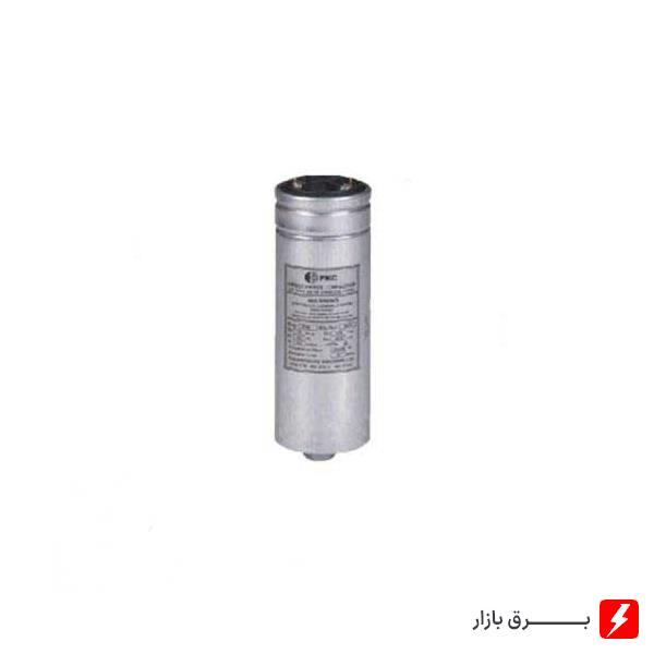 Single-Phase-PKC-Capacitor-3