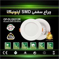 چراغ SMD 12 وات