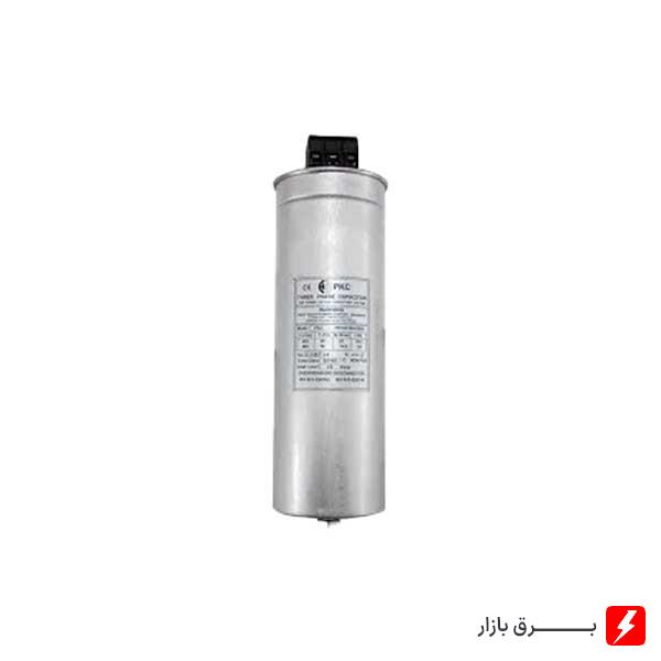خازن-سه-فاز-سیلندری،-PKC-،-525V-،20-KVAR