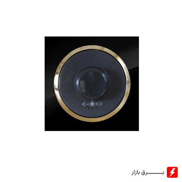دیمر-فن-آوا-پلکسی-مشکی-زه-طلایی-مکانیزم-قاب-زه