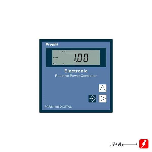 پارس-مت4444