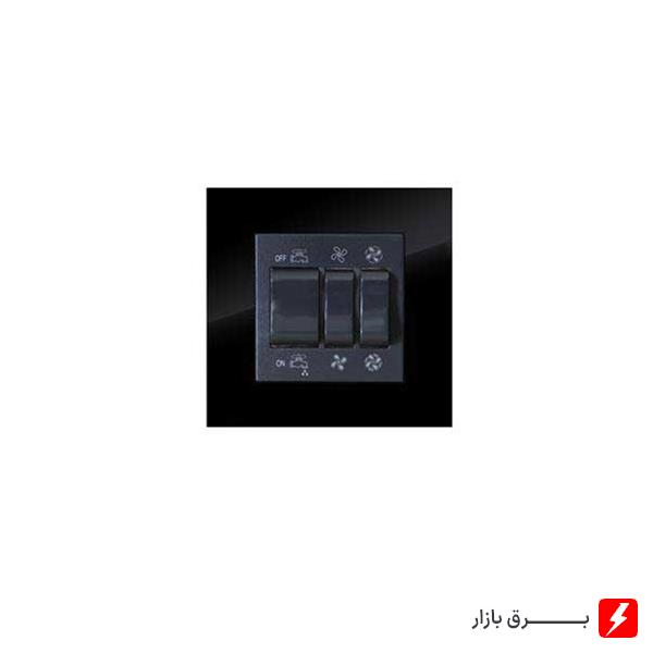 کلید-کولر-آسا-پلکسی-مشکی-مکانیزم-قاب