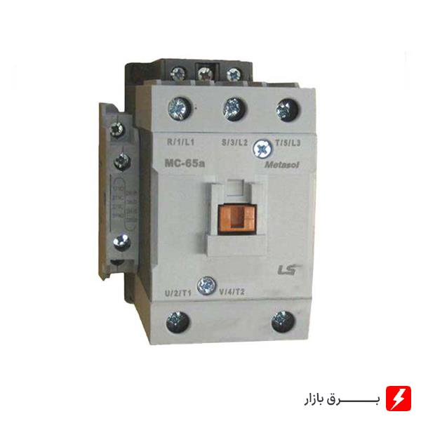 کنتاکتور-65-آمپر،-30-کیلووات،-بوبین-VAC-220-،-برند-LS-مدل-MC-65a