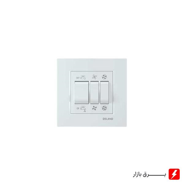 آسا-دلند-کلید-کولر-جدید