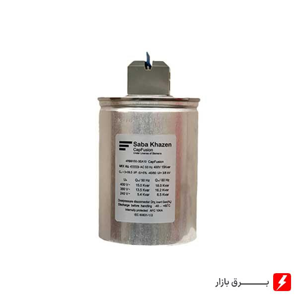 خازن-سه-فاز-فشار-ضعیف-خشک-اپکاس-آلمان،12.5کیلووار-(15کیلووار-در-440-ولت)