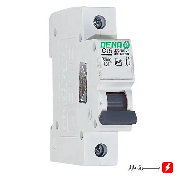 dena-16-amp