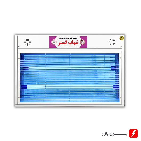 یبلایلابل