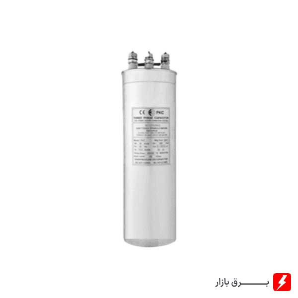 خازن-سه-فاز-سیلندری،-PKC-،-525V-،37-KVAR