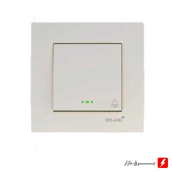 آسا-کرم-دلندپلاس-(12)