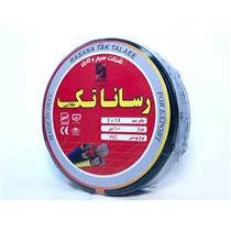 1B3A2732