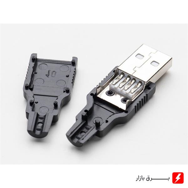 connecteur-usb-type-a-male