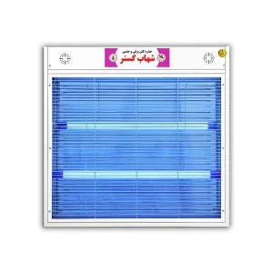 حشره کش برقی جذبی 3 در 20 وات بلند شهاب گستر مدل FM3x20WB