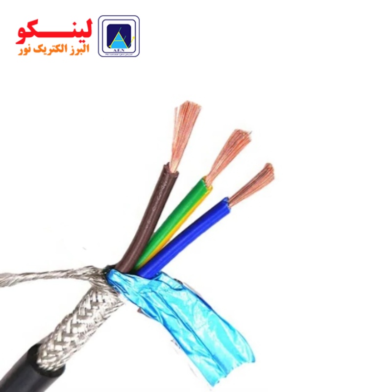کابل افشان شیلددار مسی 3 در 2.5 برند البرز الکتریک نور لینکو