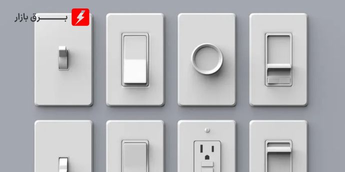 کلید و پریز چیتا