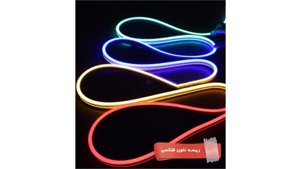 ریسه نئون فلکسی برند افق