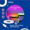 ریسه آر جی بی (RGB) برند opple