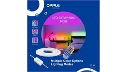 ریسه آر جی بی (RGB) برند opple