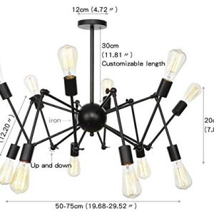 لوستر مدرن آرتا کد 337/12
