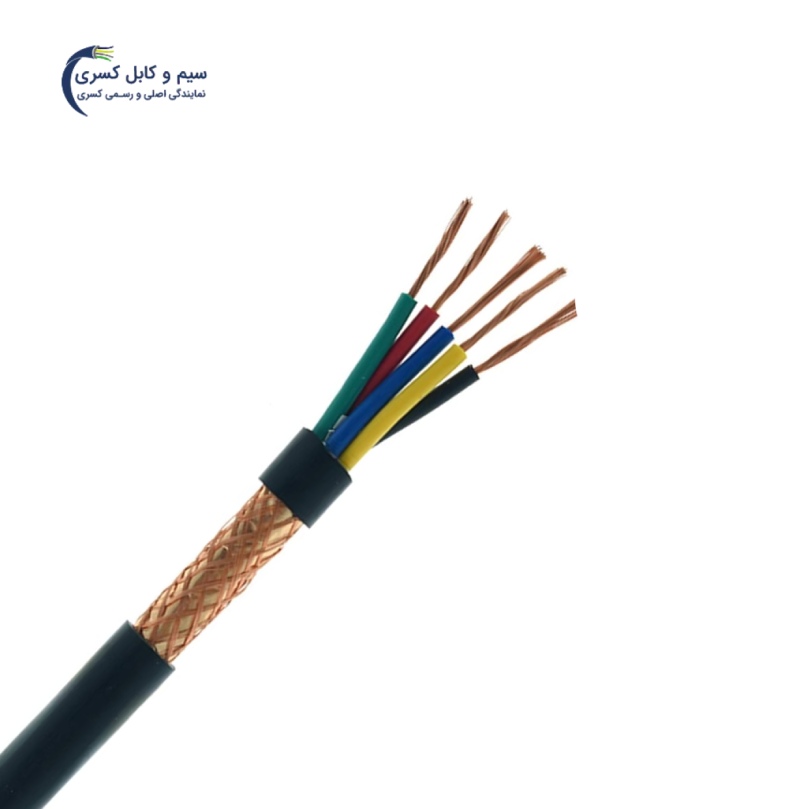 کابل افشان شیلددار مسی 6*5 برند کسری
