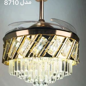 پنکه لوستری کریستالی مدل 8710