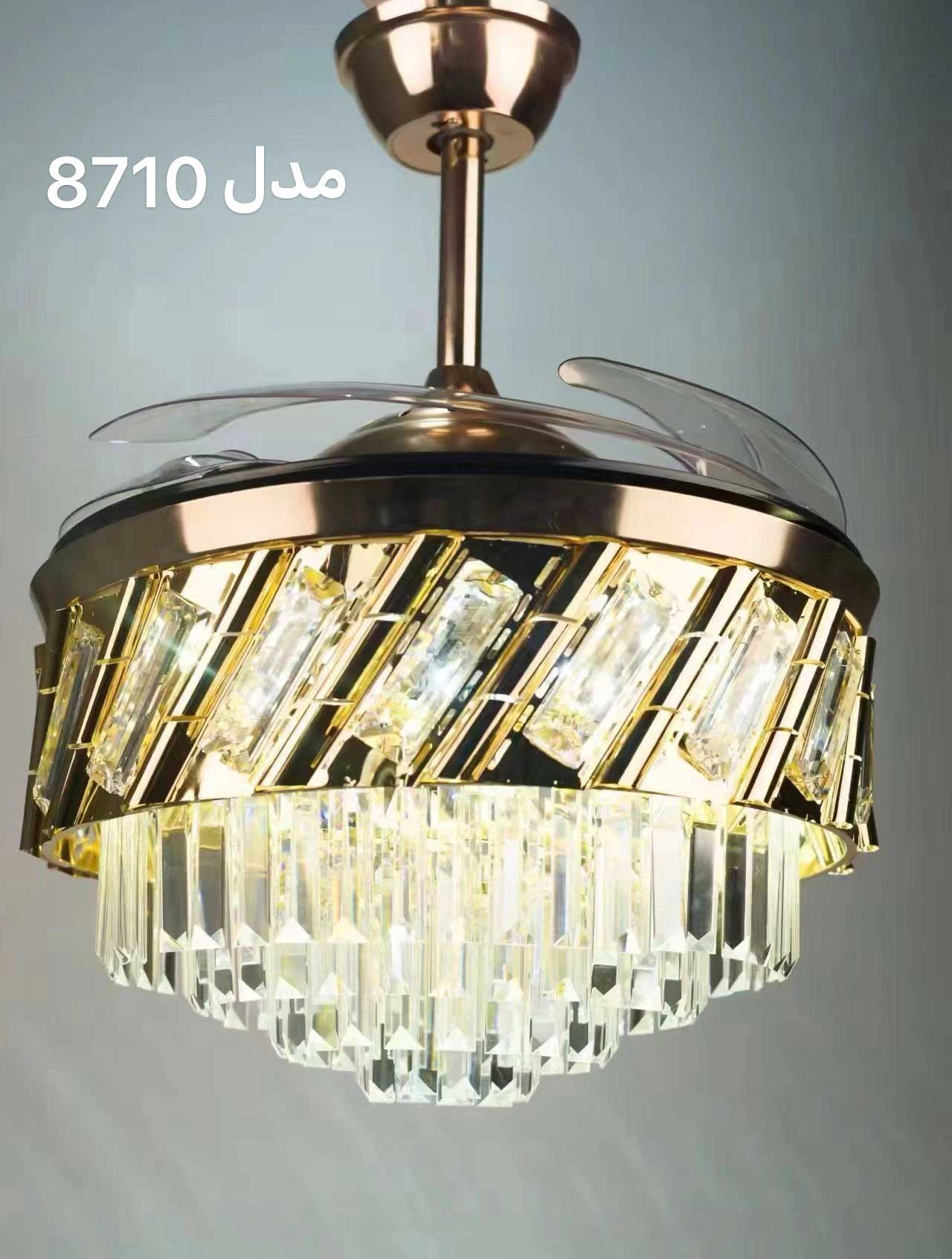 پنکه لوستری کریستالی مدل 8710