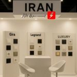 معرفی 15 تا از بهترین برند های معروف و باکیفیت "کلید و پریز برق" موجود در بازار ایران!