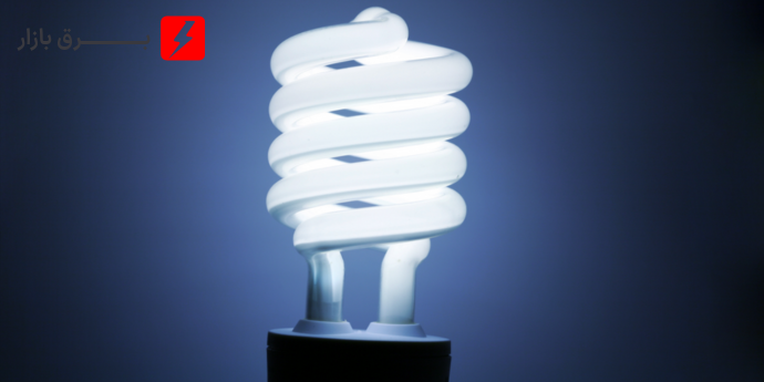 لامپ فلورسنت چیست؟ انواع لامپ fluorescent + مزایا و معایب هر کدام