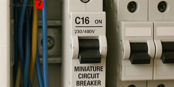 کلید مینیاتوری همان فیوز مینیاتوری است؟