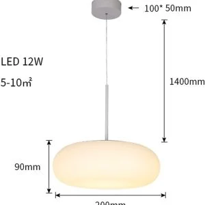چراغ آویز 40 وات SMD ستاره شمال مدل TS15