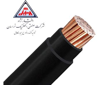 کابل زمینی 1 در 25 افشارنژاد