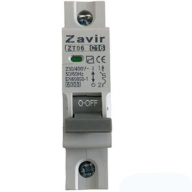 کلید مینیاتوری یک پل برند زاویر مدل MCB-1P+N / 50 آمپر