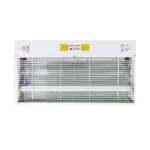 حشره کش برقی دو لامپ 20 وات شهاب گستر مدل kasi220