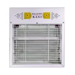 حشره کش برقی دو لامپ 8 وات شهاب گستر مدل kasi208