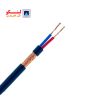 کابل افشان شیلددار مسی 2 در 1 برند البرز الکتریک نور لینکو