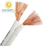 سیم افشان نایلونی پرتو الکتریک 2*1