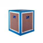 کولر آبی سلولزی 7000 انرژی مدل EC0700 با کنترل