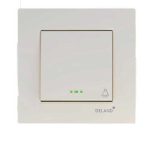 کلید و پریز آسا کرم دلند پلاس/شاسی راه پله