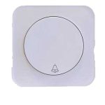 کلید و پریز آدا پلکسی سفید دلند پلاس /شاسی زنگ(مکانیزم+قاب)