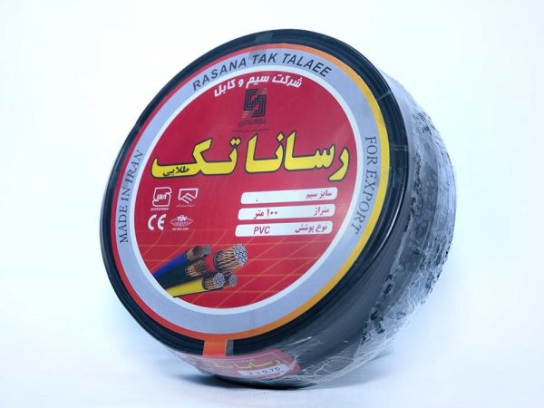 کابل افشان 0/5*2 رسانا تک - حلقه 100 متری