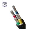 کابل افشان مسی 10 * 4 البرز پژواک