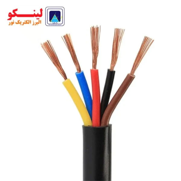 کابل افشان مسی 5 در 35 البرز الکتریک نور